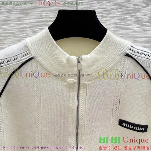 ���� �̿�̿� ������ ����� MU224052-10