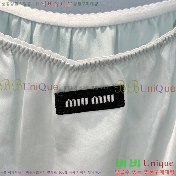 ���� �̿�̿� ��Ʈ MIU444560-4