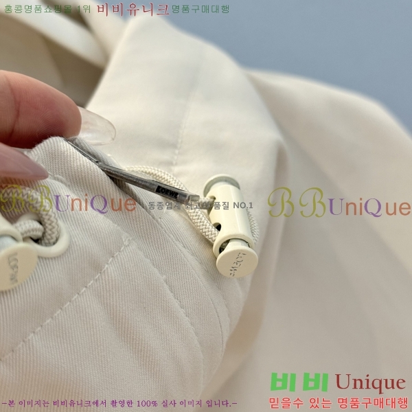 ���� �ο��� ��Ŷ LOW035636-9