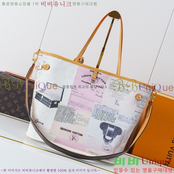 #����*�� ��� �׹�Ǯ M28376-101