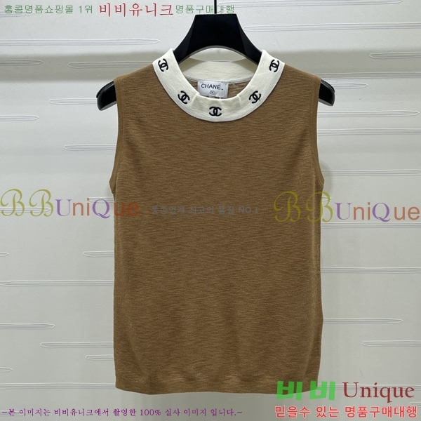 ���� ��* �μҸ�/���� CH4536346-12
