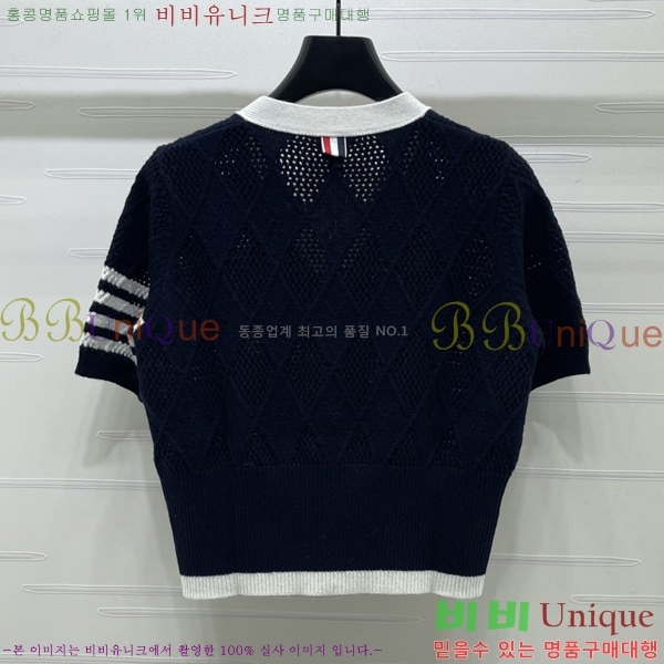 ���� ����� ���� Ƽ���� ����� TB934536-9