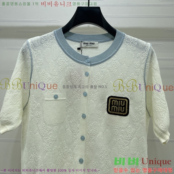 ���� �̿�̿� ���� Ƽ���� ����� MIU44790-4