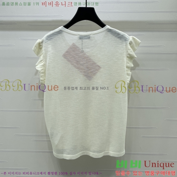 ���� �̿�̿� �μҸ�/���� MIU4460484-10