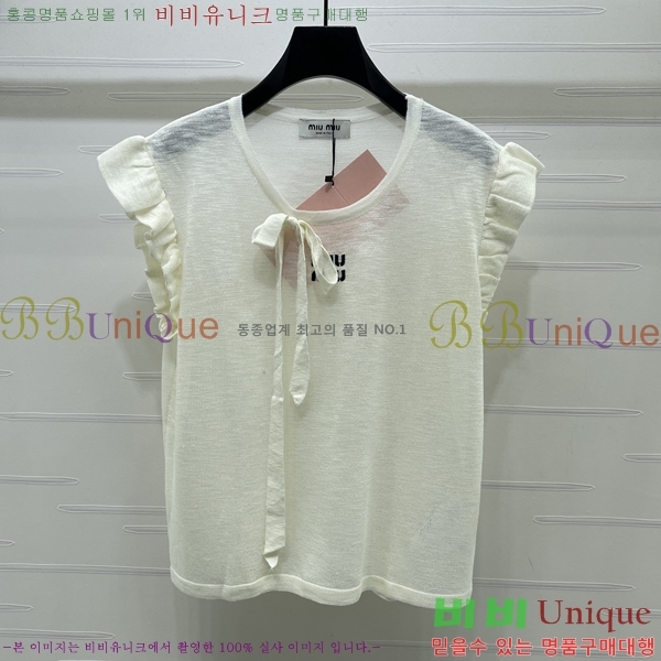 ���� �̿�̿� �μҸ�/���� MIU4460484-10
