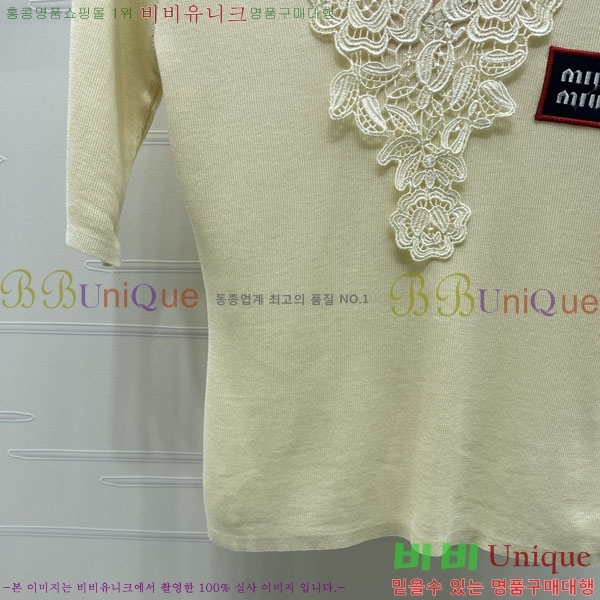 ���� �̿�̿� ���� Ƽ���� MIU4345747-4