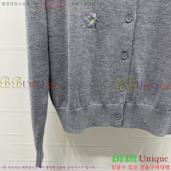 ���� �̿�̿� ������ ����� MU224052-9