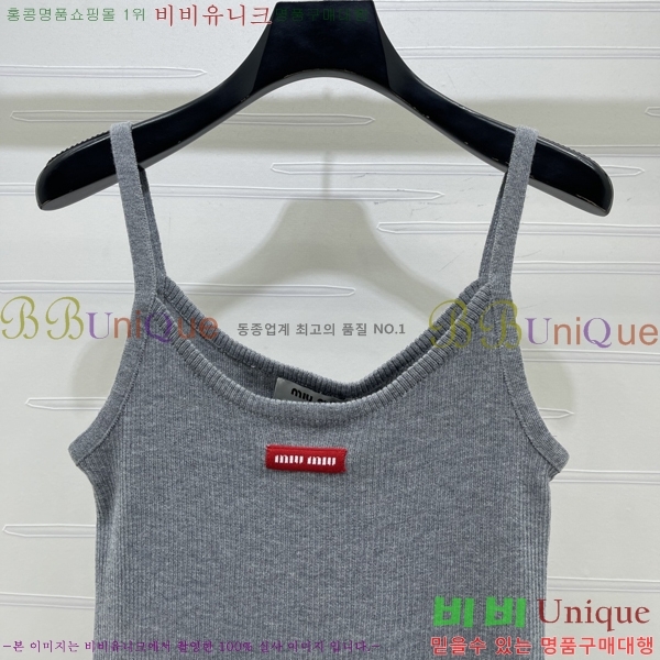 ���� �̿�̿� �μҸ�/���� MIU34568766