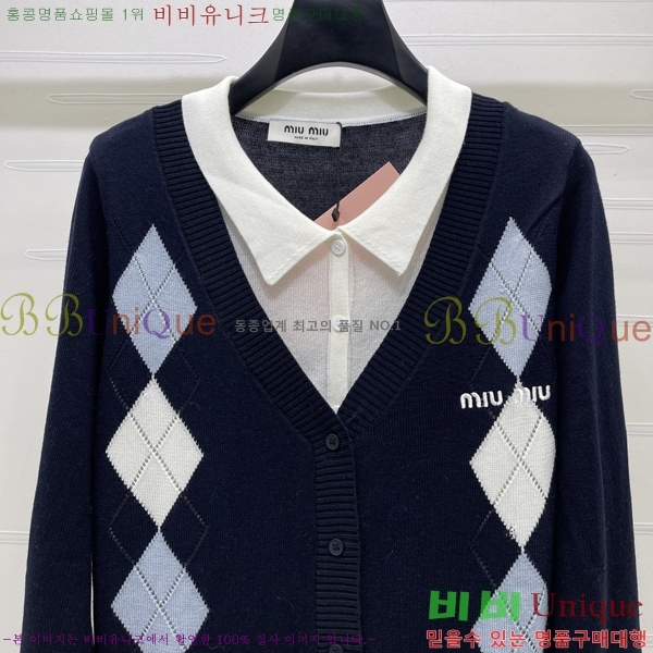 ���� �̿�̿� ������ ����� MU4574788-1