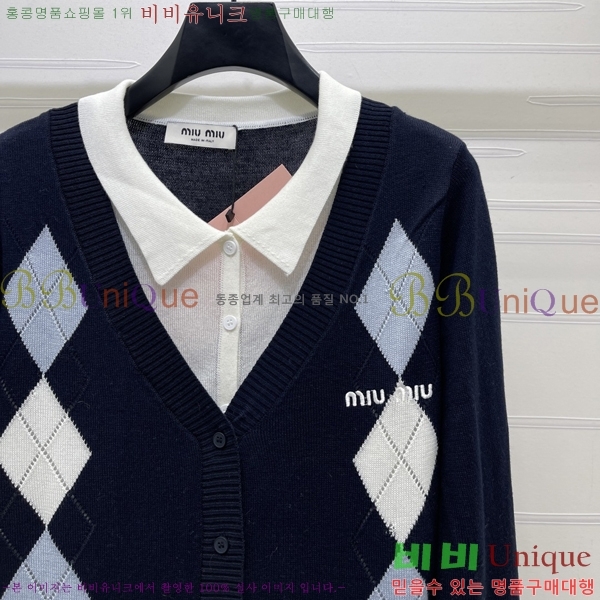 ���� �̿�̿� ������ ����� MU4574788-1