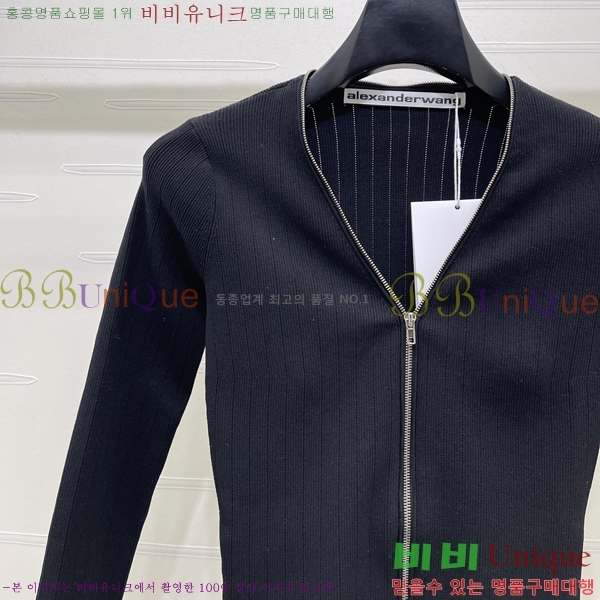 ���� �˷���� �� ����� AW03462-1