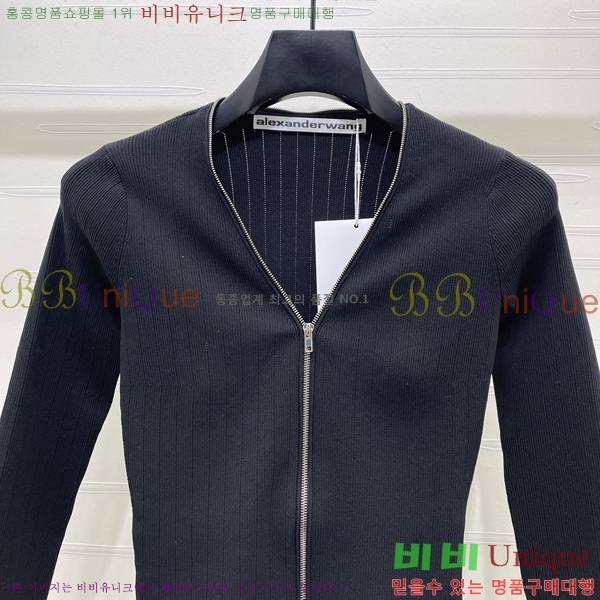 ���� �˷���� �� ����� AW03462-1