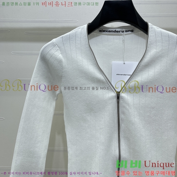���� �˷���� �� ����� AW03462-2