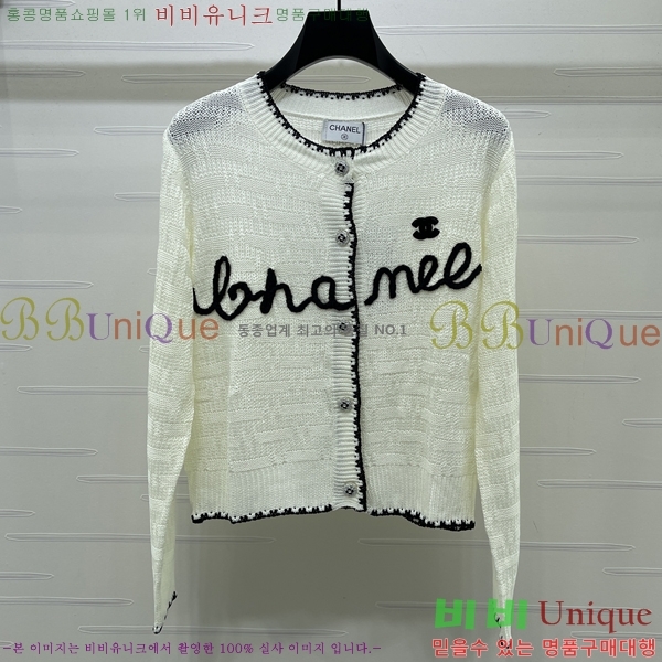 ���� ��* ������ CH789046-6