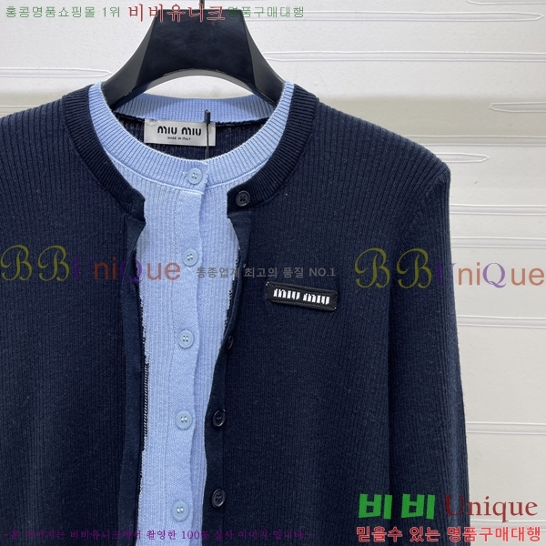 ���� �̿�̿� ������ ����� MIU356705-25