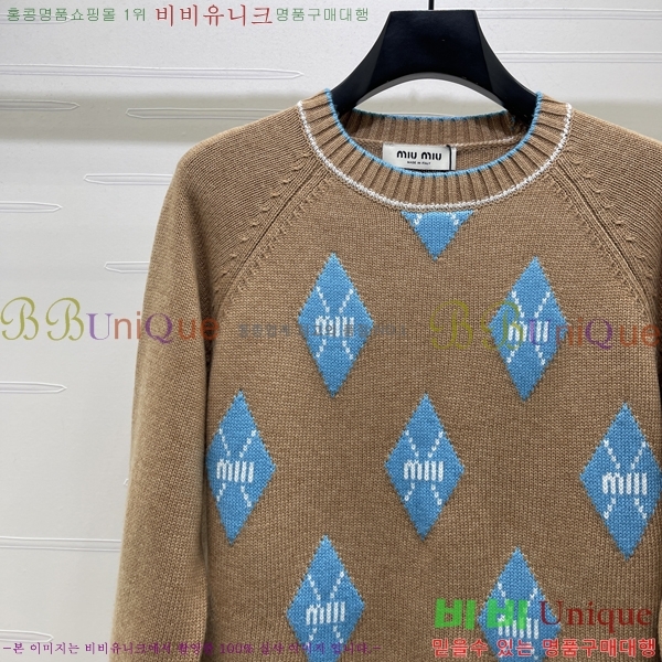 ���� �̿�̿� ������ MIU45642245-1