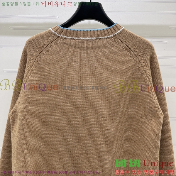 ���� �̿�̿� ������ MIU45642245-1