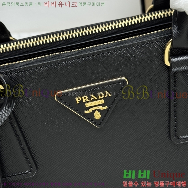 #����� �̵�� �������� ���ǾƳ�� 1BA457-7002