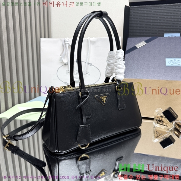 #����� �̵�� �������� ���ǾƳ�� 1BA457-7002