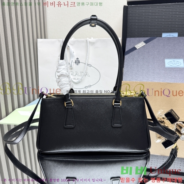 #����� �̵�� �������� ���ǾƳ�� 1BA457-7002