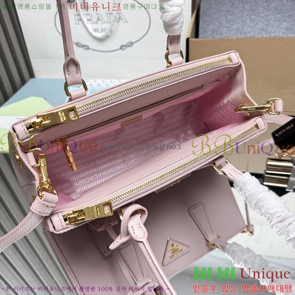 #����� �̵�� �������� ���ǾƳ�� 1BA457-7004