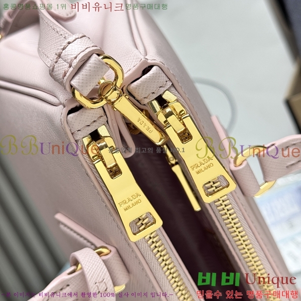 #����� �̵�� �������� ���ǾƳ�� 1BA457-7004