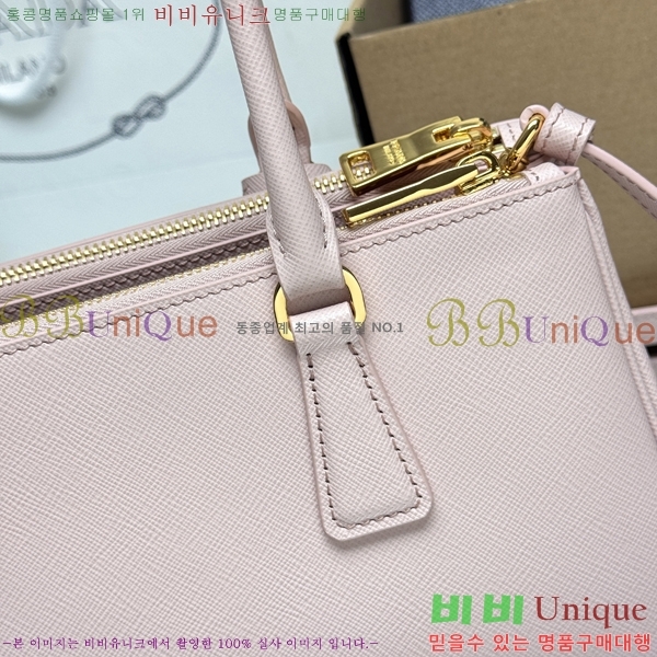 #����� �̵�� �������� ���ǾƳ�� 1BA457-7004