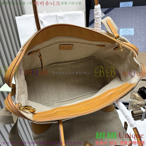 #����� Ʈ���̾ޱ� �ΰ� ĵ���� ���۹� 1BG659-2502