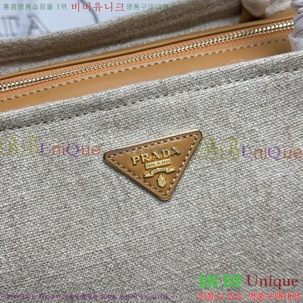 #����� Ʈ���̾ޱ� �ΰ� ĵ���� ���۹� 1BG659-2502