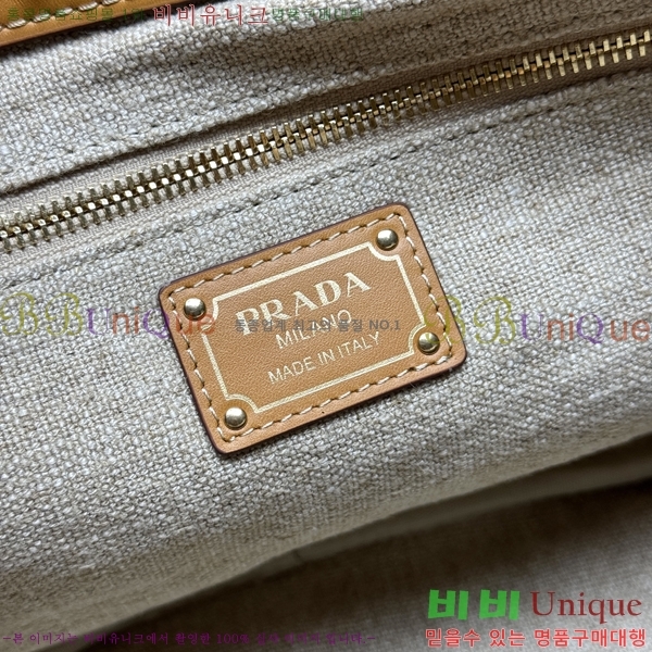 #����� Ʈ���̾ޱ� �ΰ� ĵ���� ���۹� 1BG659-2502