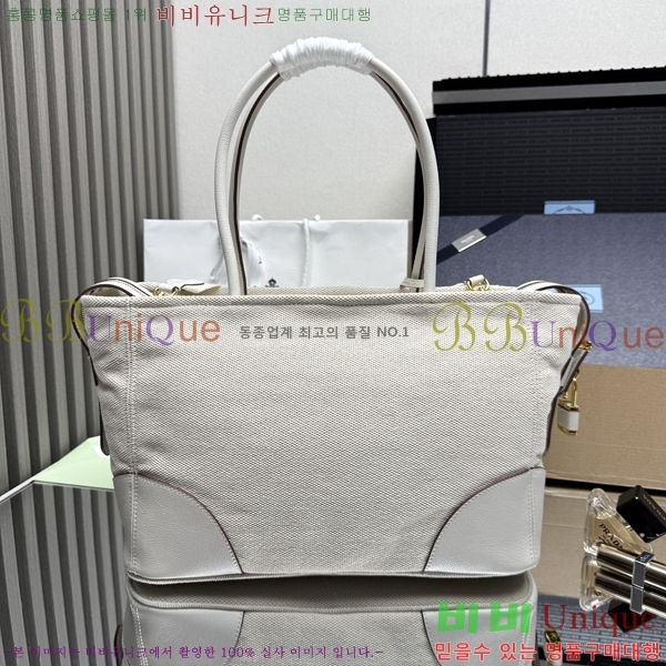 #����� Ʈ���̾ޱ� �ΰ� ĵ���� ���۹� 1BG659-2500