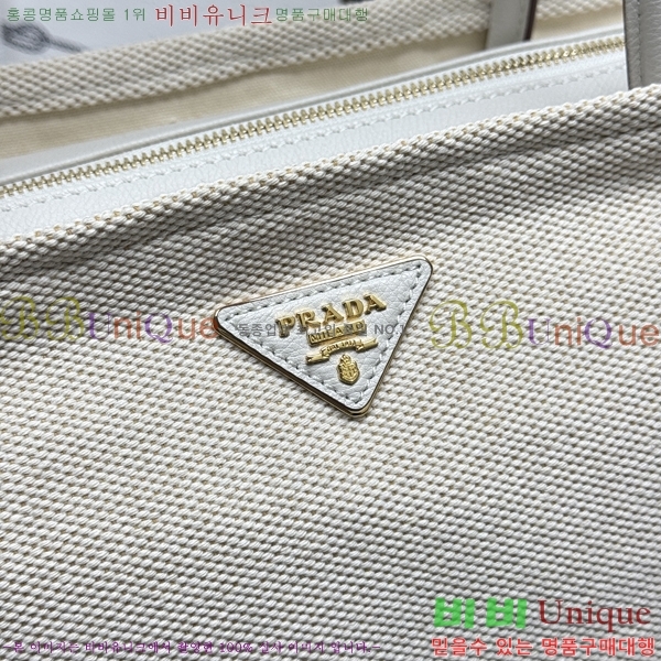 #����� Ʈ���̾ޱ� �ΰ� ĵ���� ���۹� 1BG659-2500