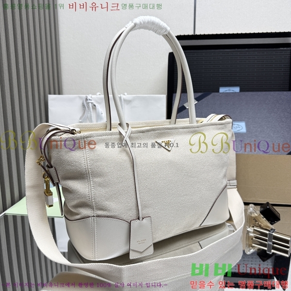#����� Ʈ���̾ޱ� �ΰ� ĵ���� ���۹� 1BG659-2500