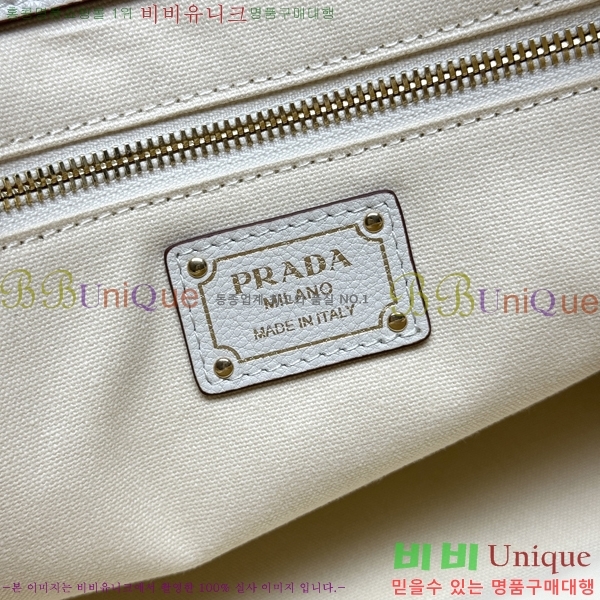 #����� Ʈ���̾ޱ� �ΰ� ĵ���� ���۹� 1BG659-2500