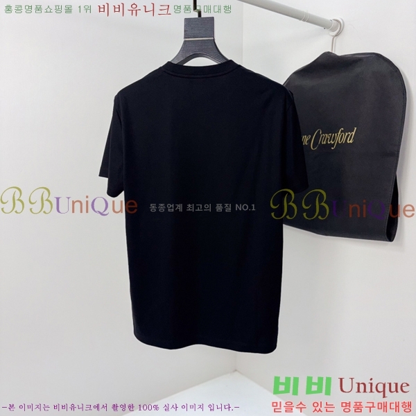 ���� ����� ���� Ƽ���� PR257377-2