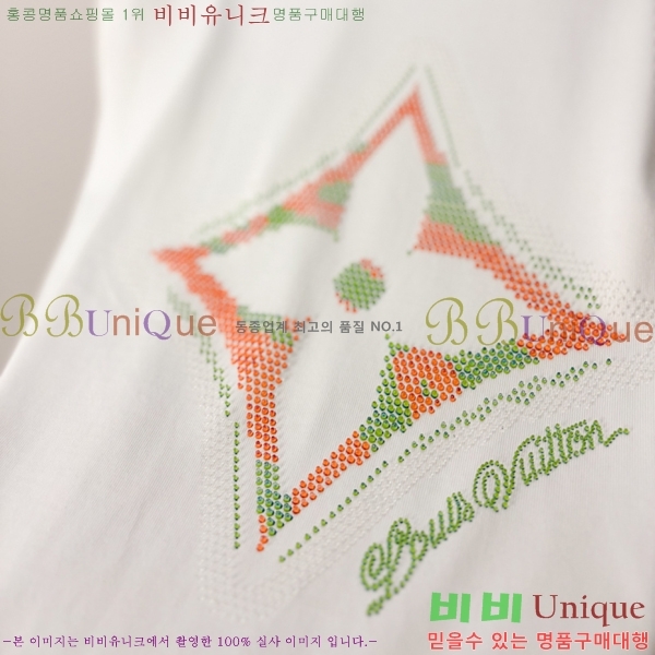 ���� ���̺��� ���� Ƽ���� LV615288-2