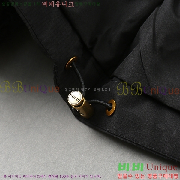 ���� ���� ���� GU15352