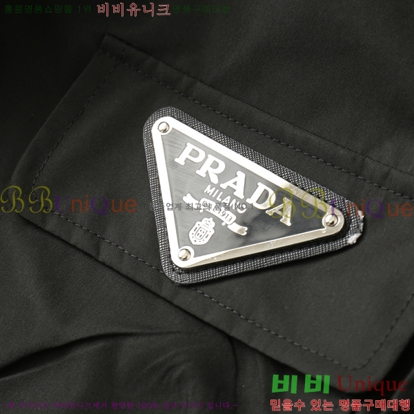 ���� ����� ���� P970690