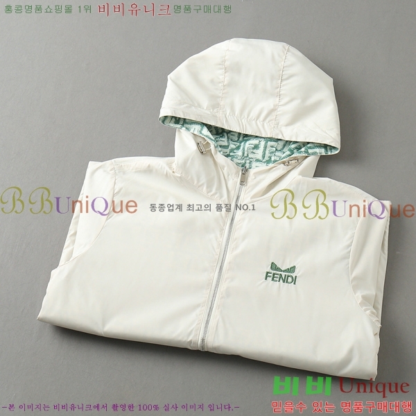 ���� ��� ���� CH3363635