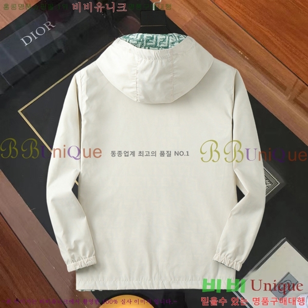 ���� ��� ���� CH3363635
