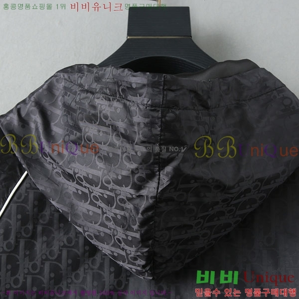 ���� ��� ���� DO415634