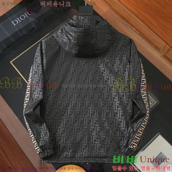 ���� ��� ���� CH3363633