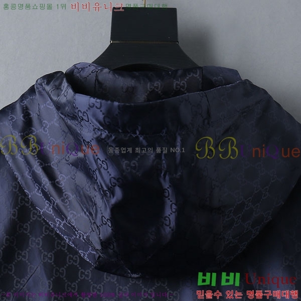 ���� ���� ���� GU15347