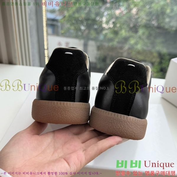 �������� �������������� ����Ŀ�� MM561110-8