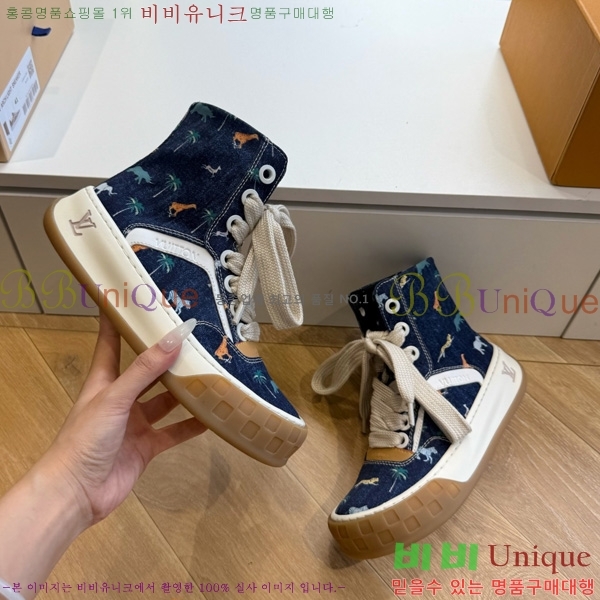  ���̺��� ����ž ����Ŀ�� �������� L226601-3
