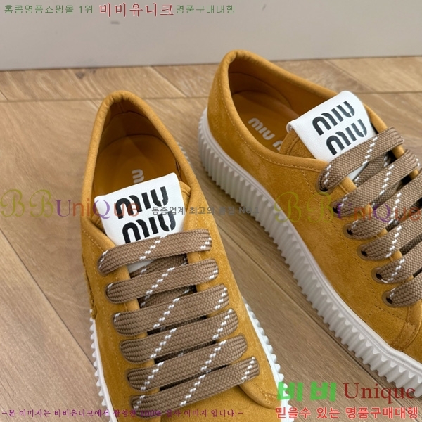�̿��* ����Ŀ�� 2MU097706
