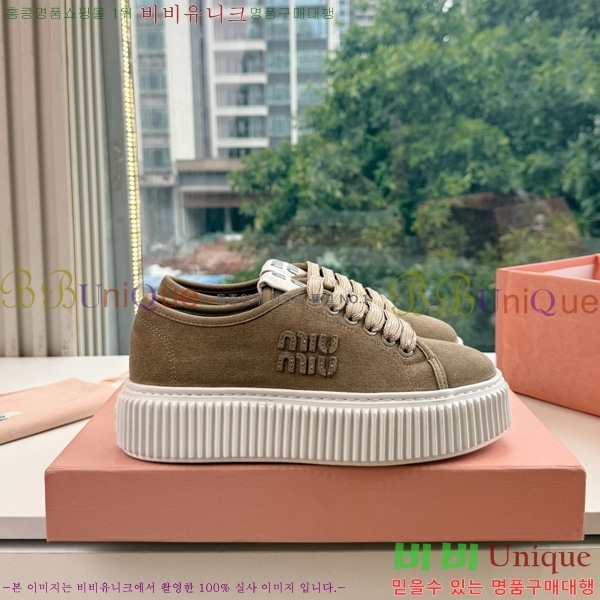 �̿��* ����Ŀ�� 2MU097706