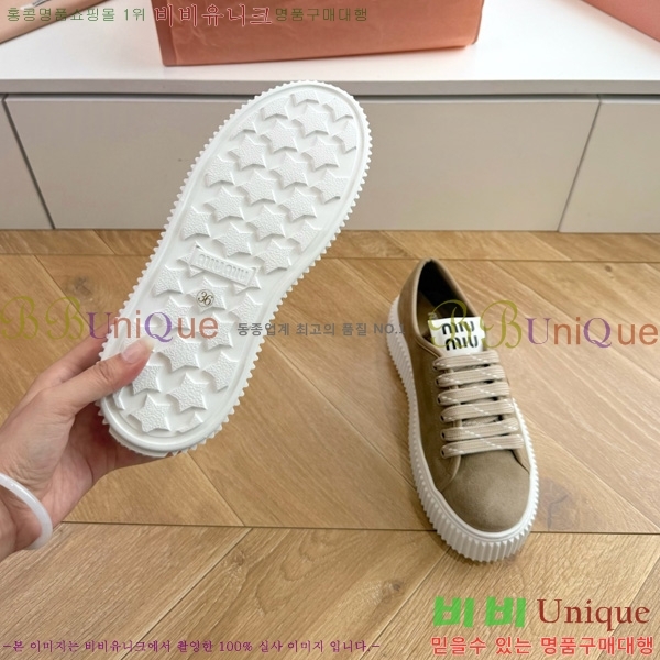 �̿��* ����Ŀ�� 2MU097706