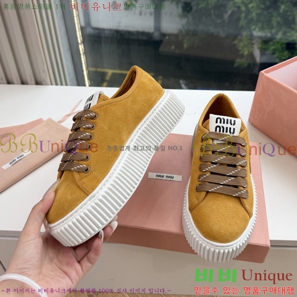 �̿��* ����Ŀ�� 2MU097706