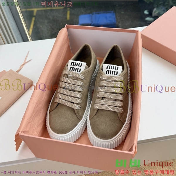 �̿��* ����Ŀ�� 2MU097706